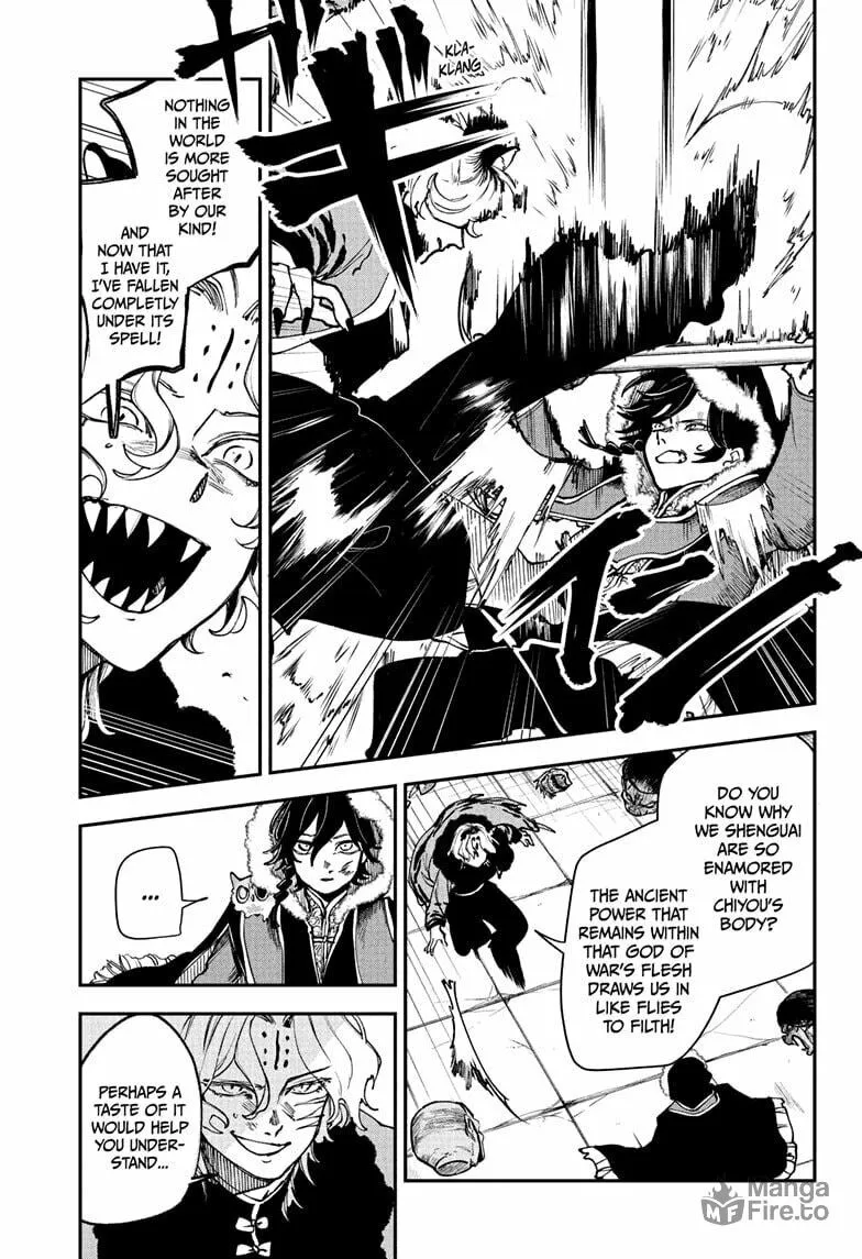 Kaedegami Chapter 7 page 3 - 