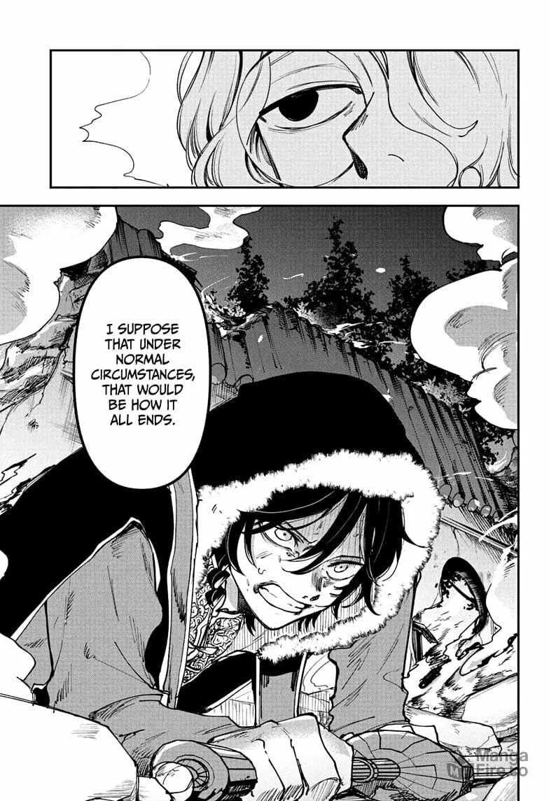 Kaedegami Chapter 7 page 9 - 