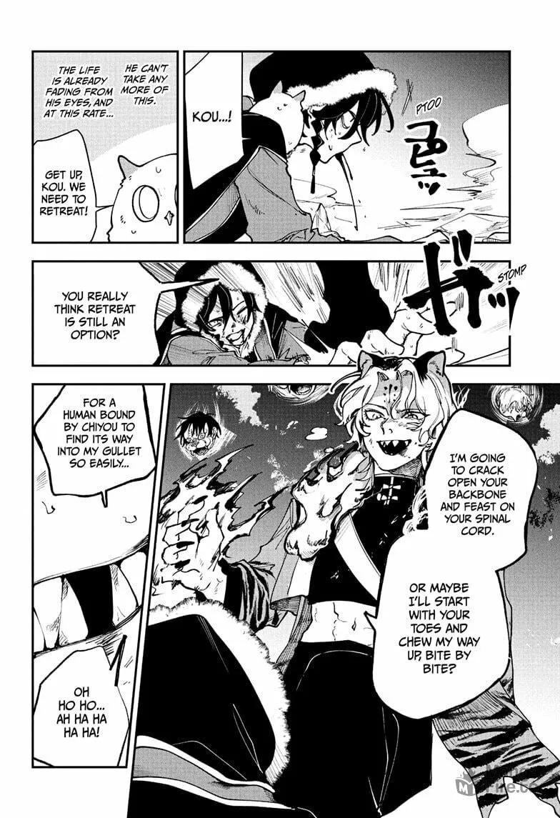 Kaedegami Chapter 7 page 10 - 