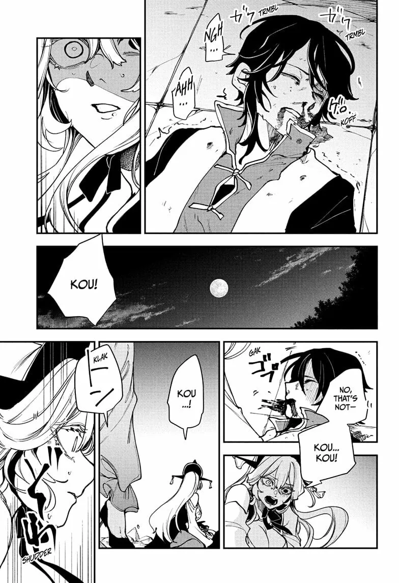 Kaedegami Chapter 8 page 13 - 