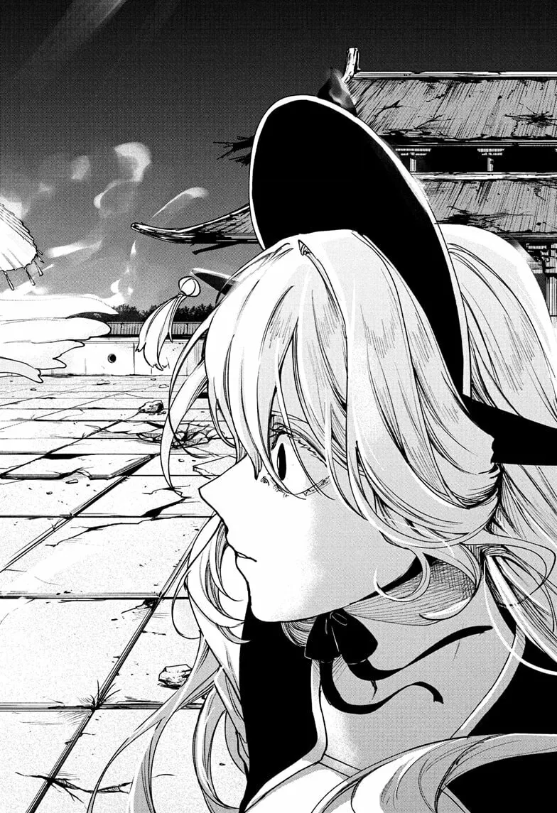 Kaedegami Chapter 8 page 14 - 