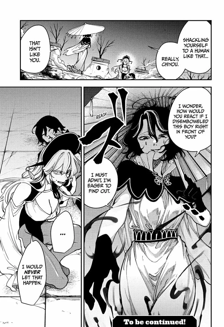Kaedegami Chapter 8 page 19 - 