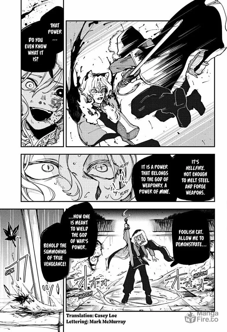 Kaedegami Chapter 8 page 3 - 