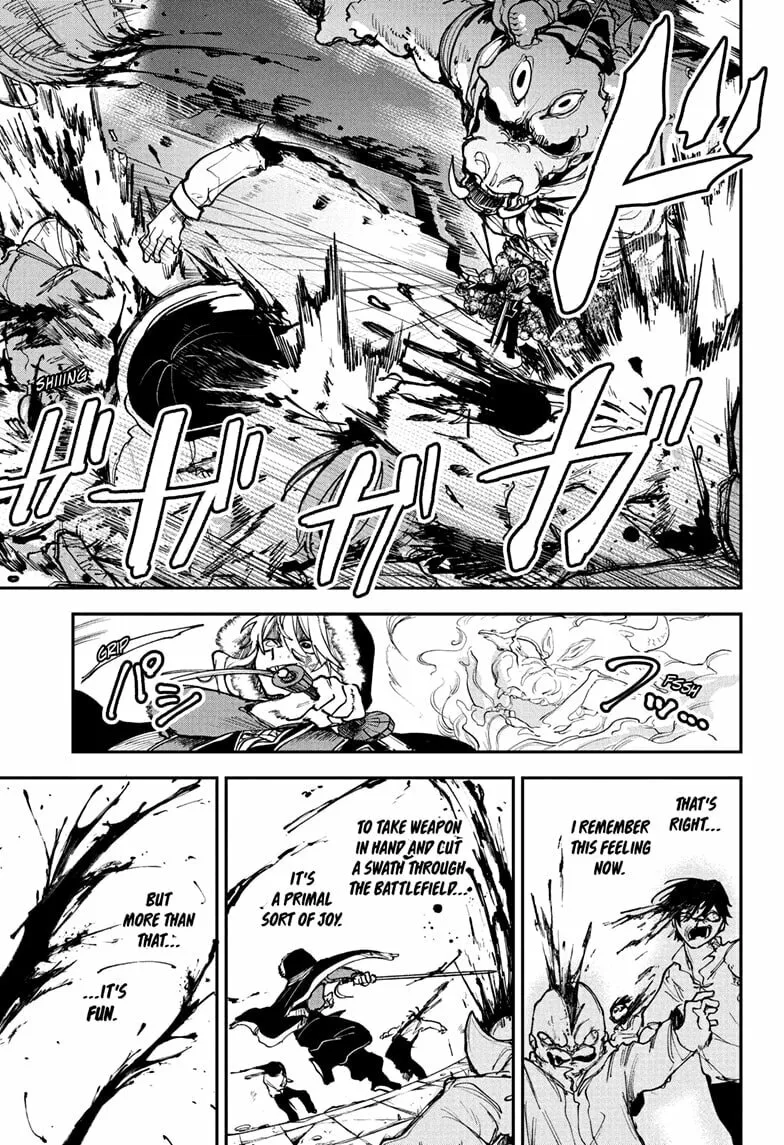 Kaedegami Chapter 8 page 7 - 