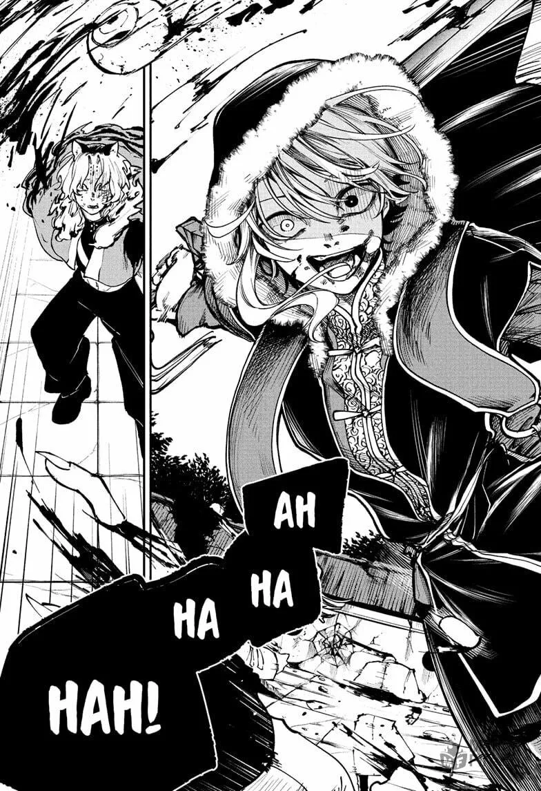 Kaedegami Chapter 8 page 9 - 