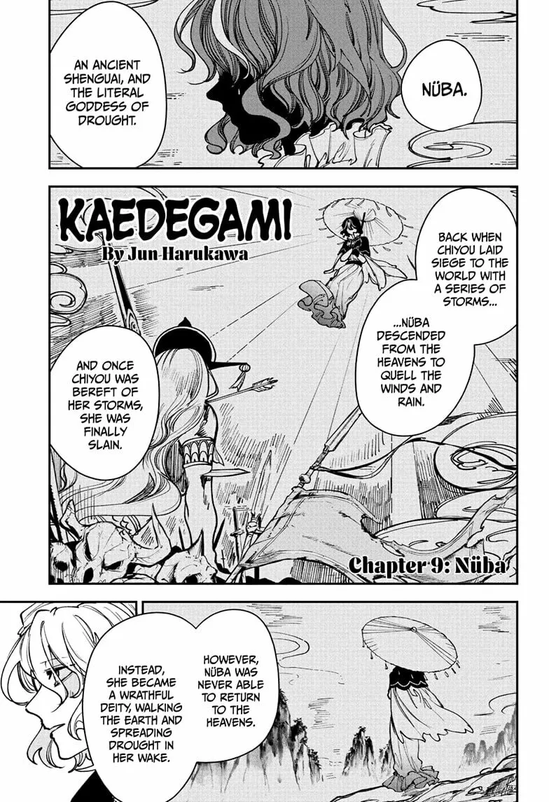 Kaedegami Chapter 9 page 1 - 
