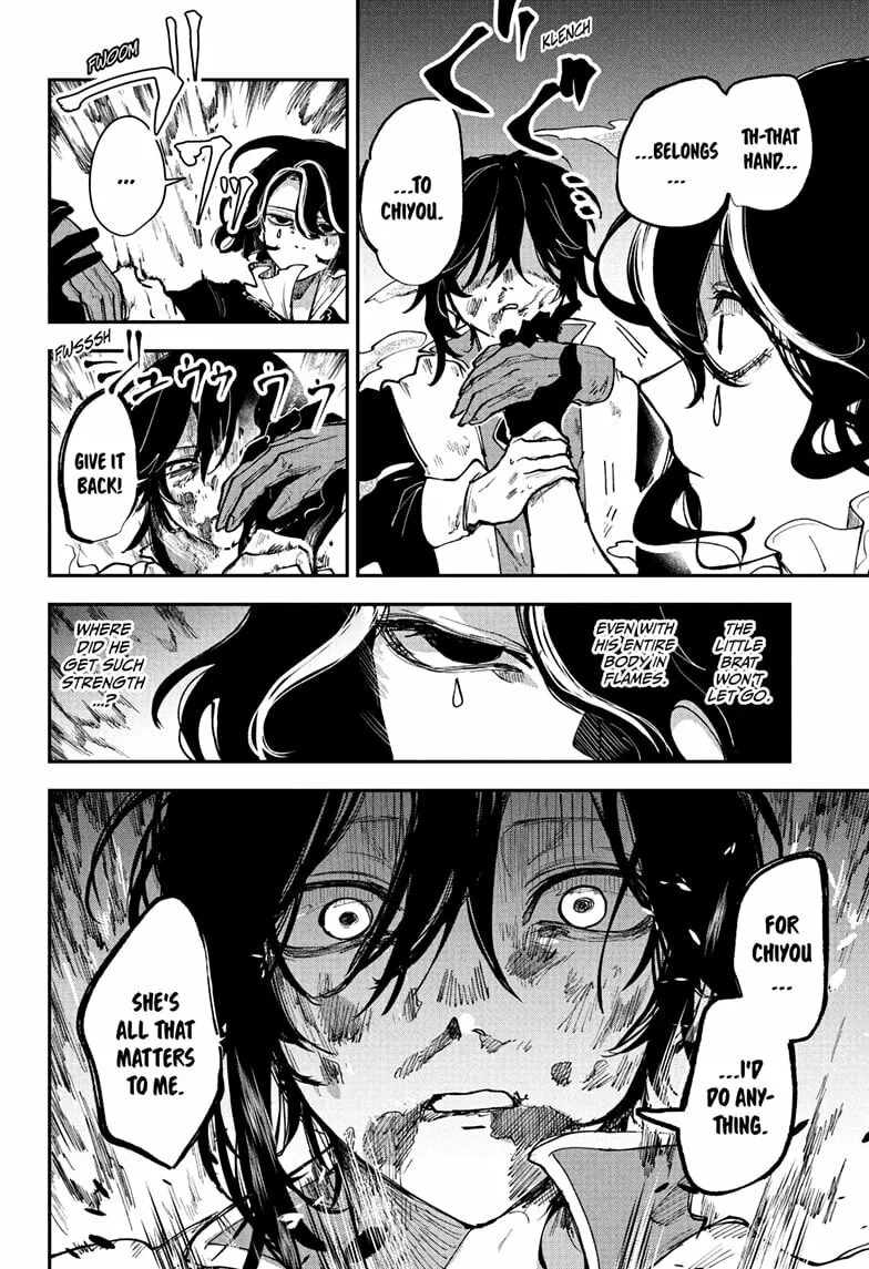 Kaedegami Chapter 9 page 14 - 
