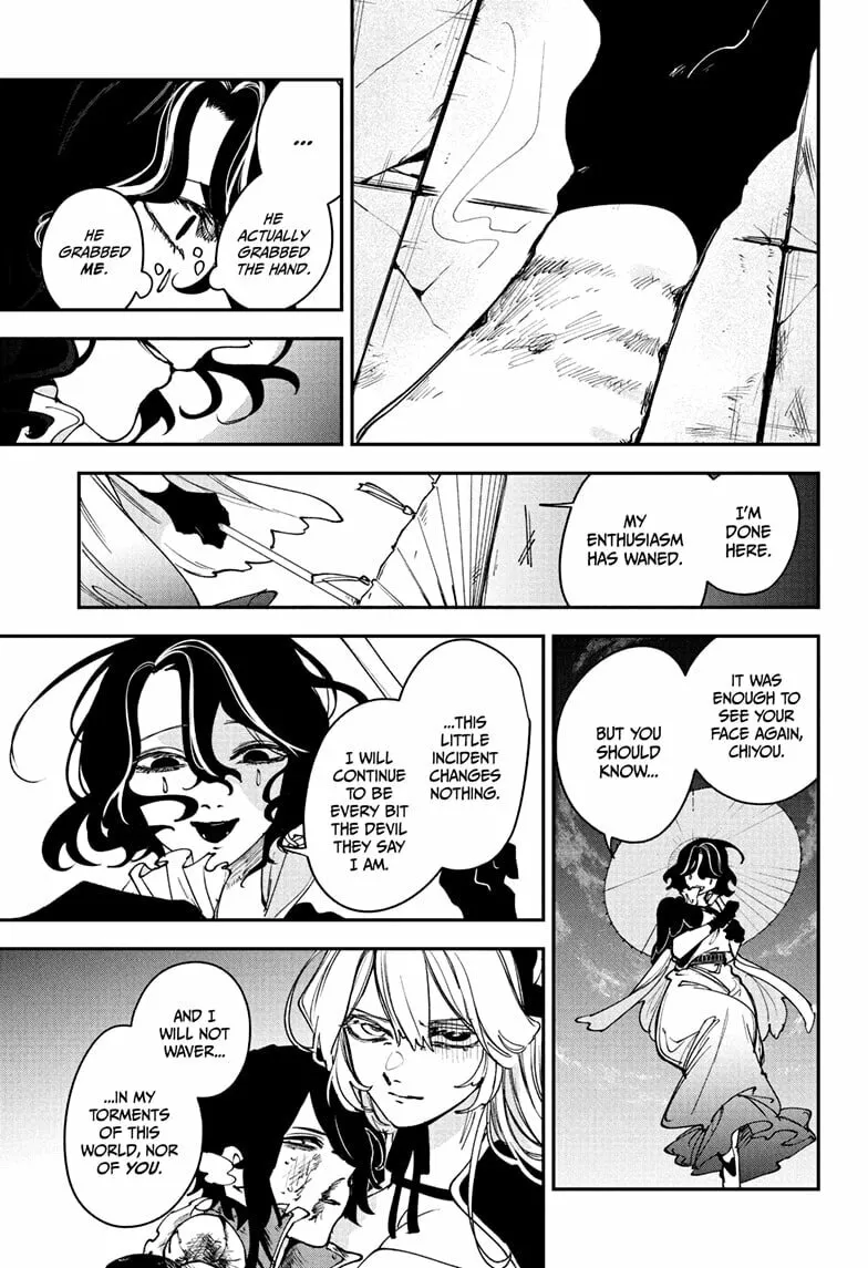Kaedegami Chapter 9 page 17 - 