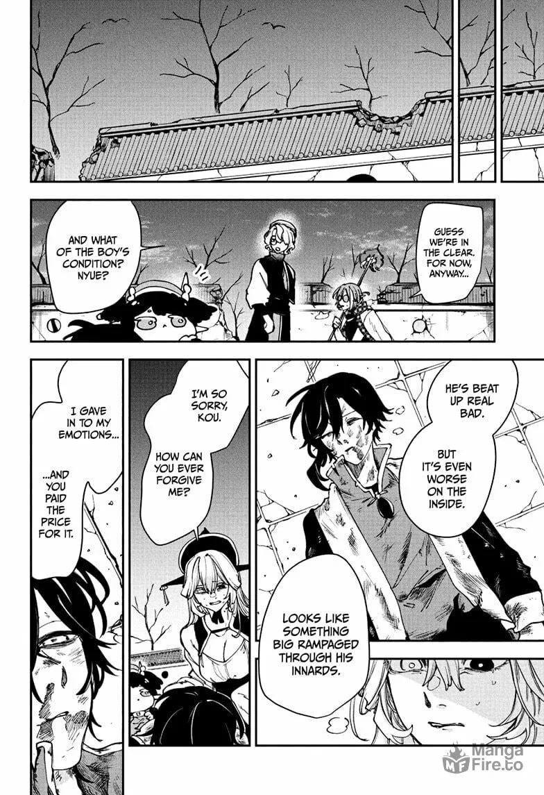 Kaedegami Chapter 9 page 18 - 