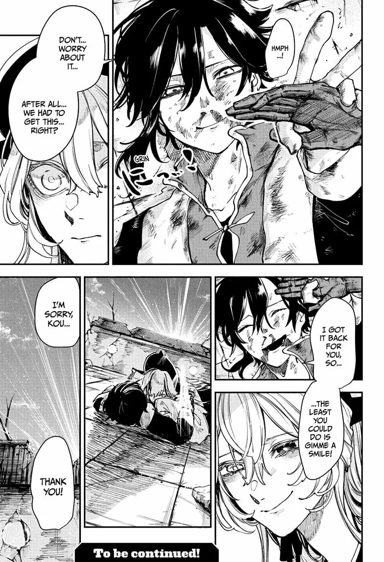 Kaedegami Chapter 9 page 19 - 