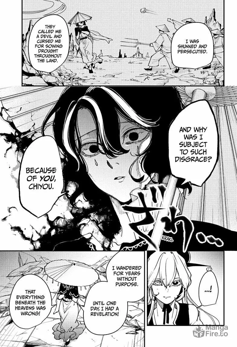 Kaedegami Chapter 9 page 5 - 