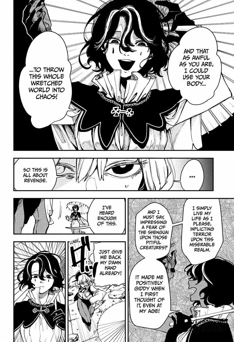 Kaedegami Chapter 9 page 6 - 