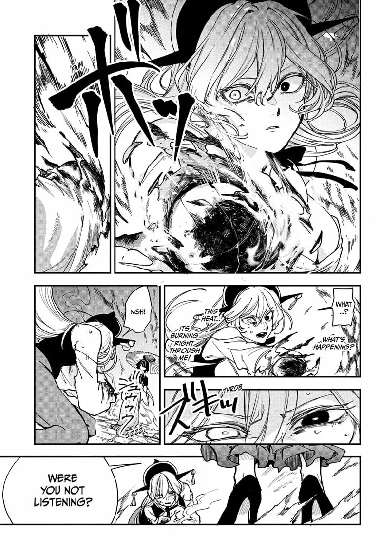 Kaedegami Chapter 9 page 7 - 