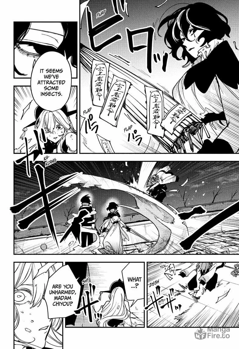 Kaedegami Chapter 9 page 10 - 