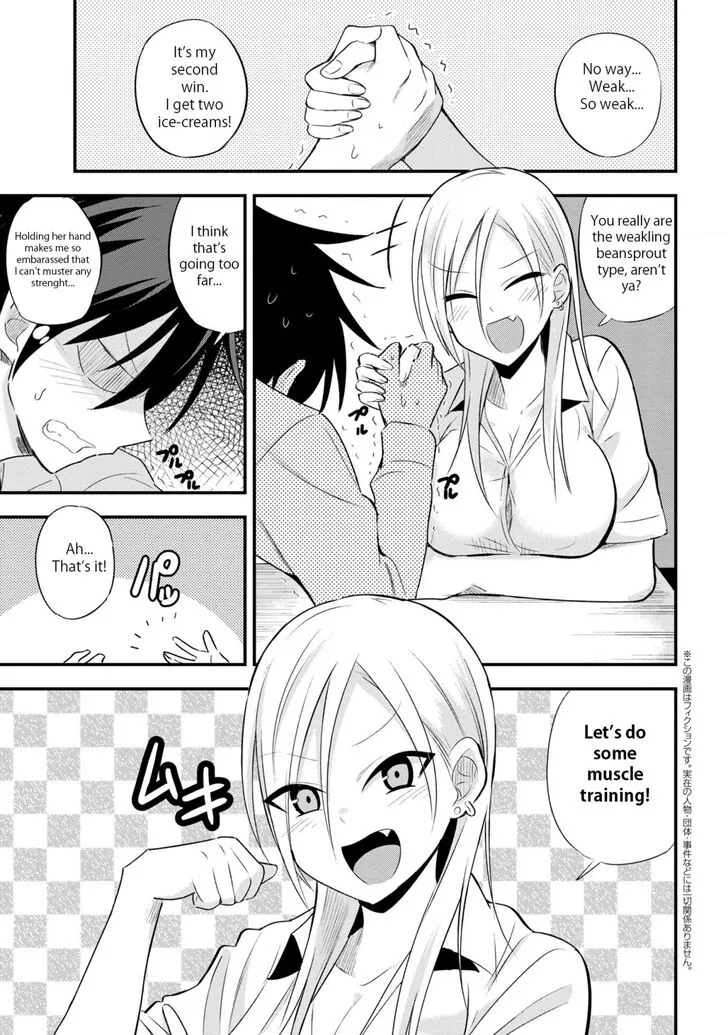 Kaette Kudasai! Akutsu-san Chapter 22 page 1 - 