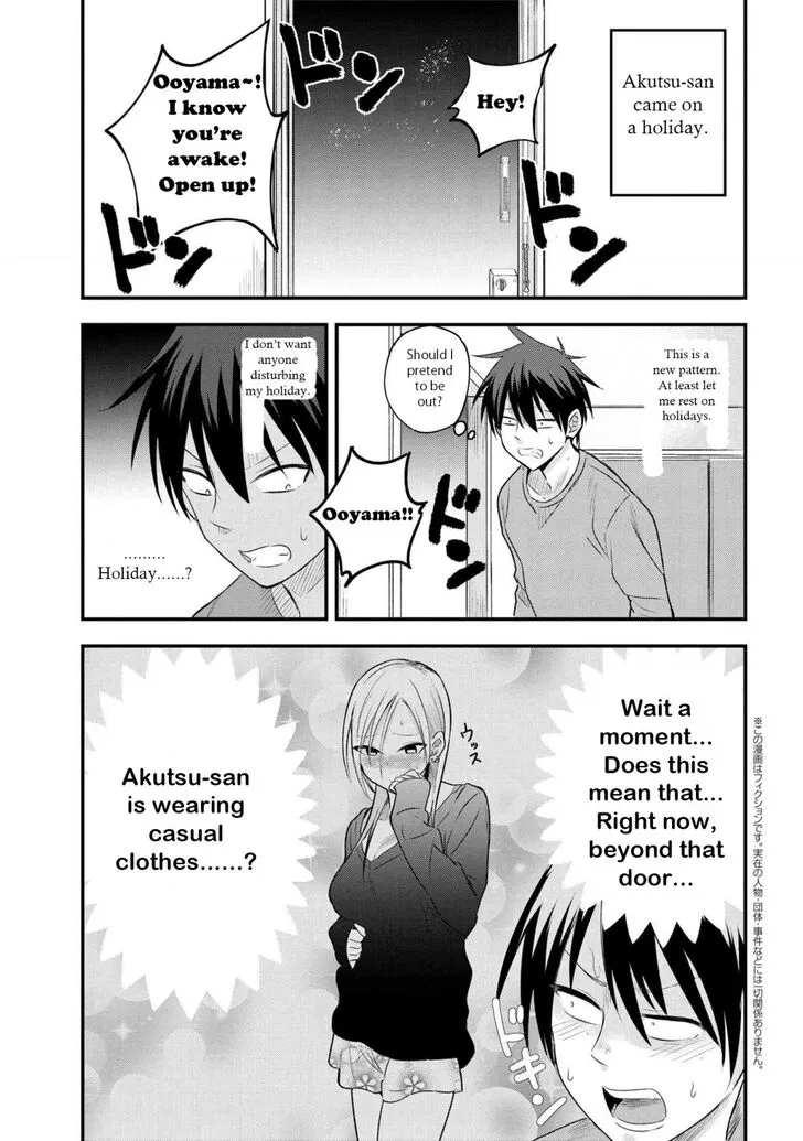 Kaette Kudasai! Akutsu-san Chapter 24 page 1 - 