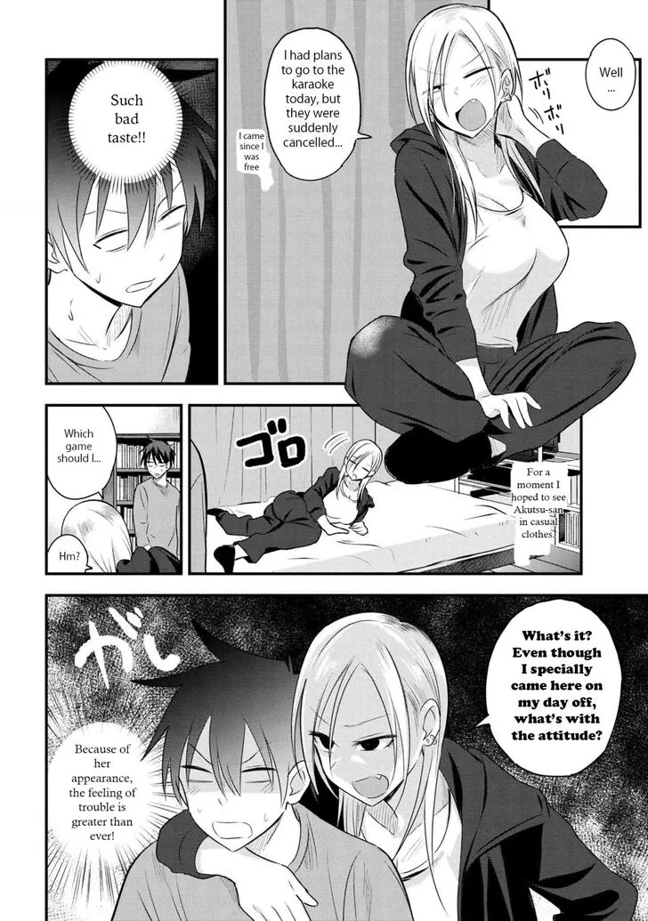 Kaette Kudasai! Akutsu-san Chapter 24 page 2 - 
