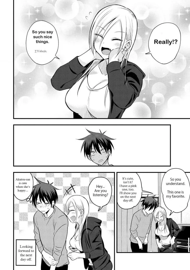 Kaette Kudasai! Akutsu-san Chapter 24 page 4 - 