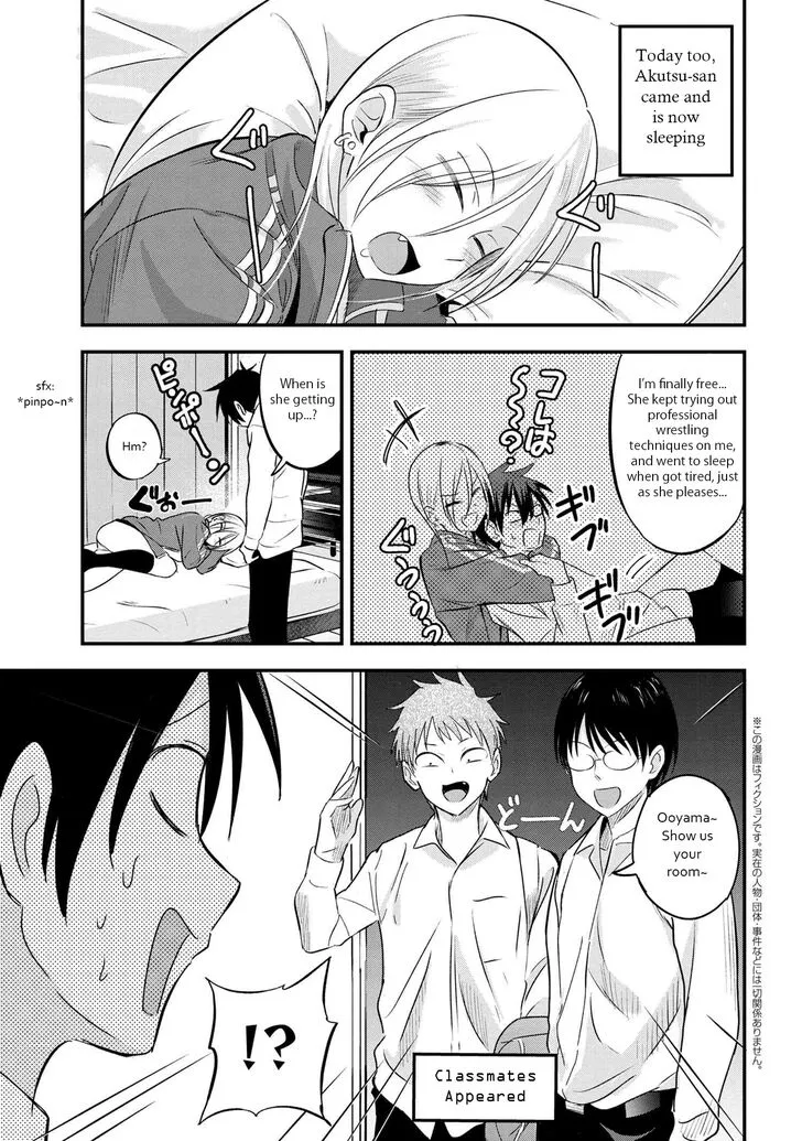 Kaette Kudasai! Akutsu-san Chapter 26 page 1 - 