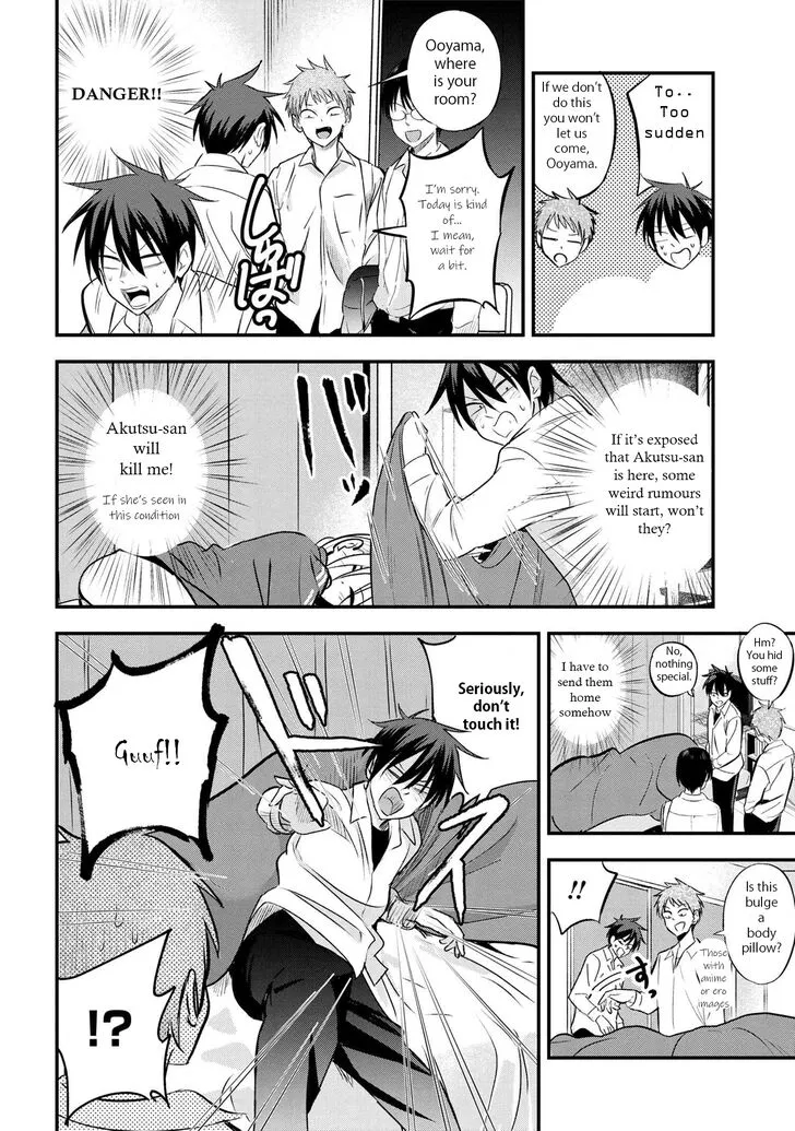 Kaette Kudasai! Akutsu-san Chapter 26 page 2 - 