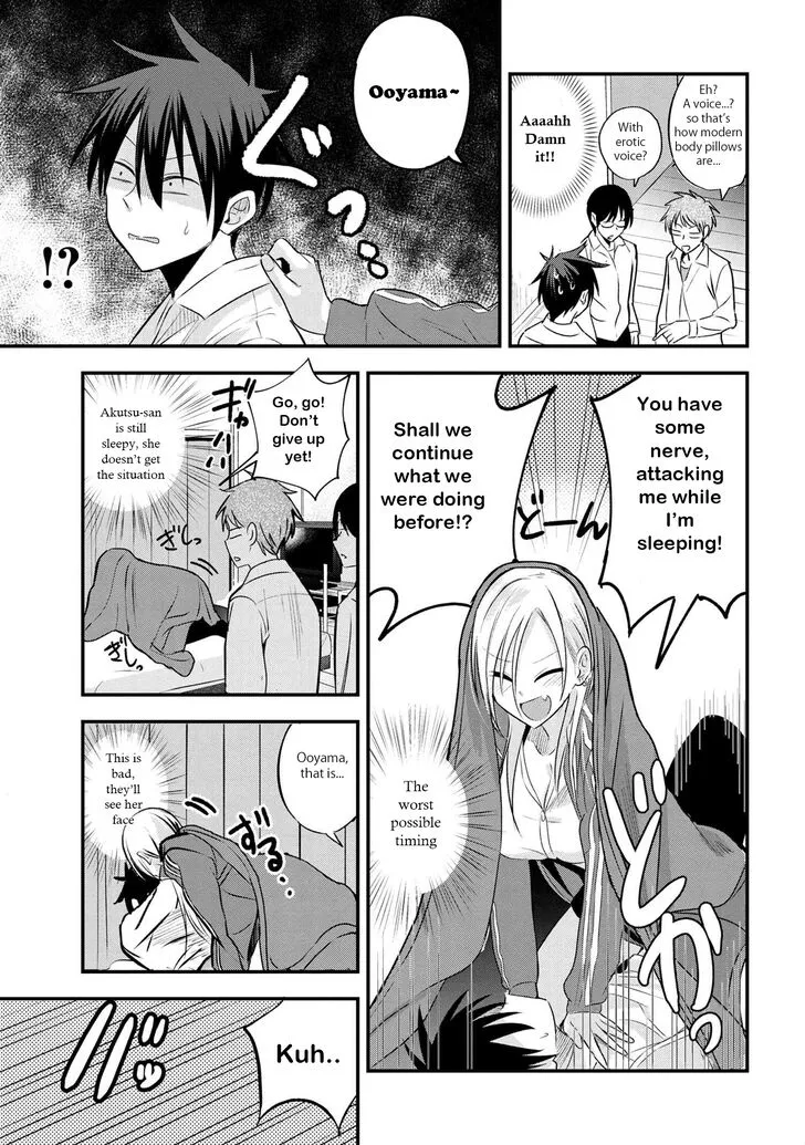 Kaette Kudasai! Akutsu-san Chapter 26 page 3 - 
