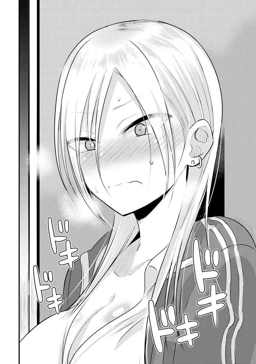 Kaette Kudasai! Akutsu-san Chapter 27 page 11 - 