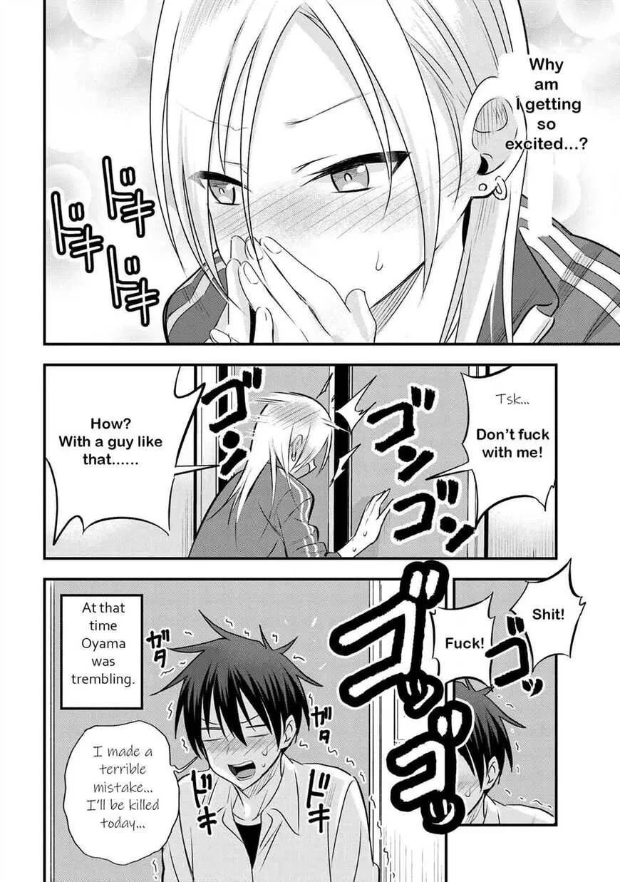 Kaette Kudasai! Akutsu-san Chapter 27 page 13 - 