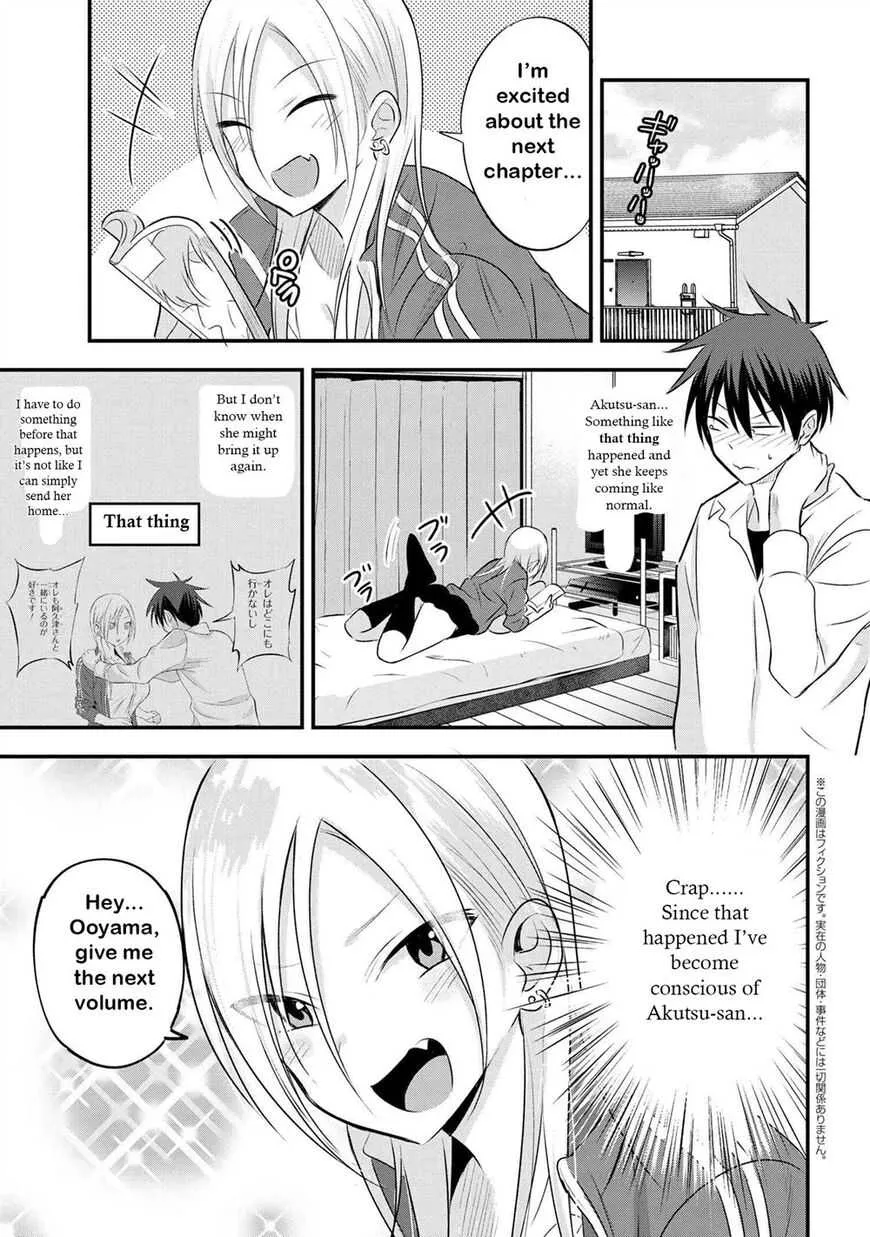 Kaette Kudasai! Akutsu-san Chapter 28 page 1 - 