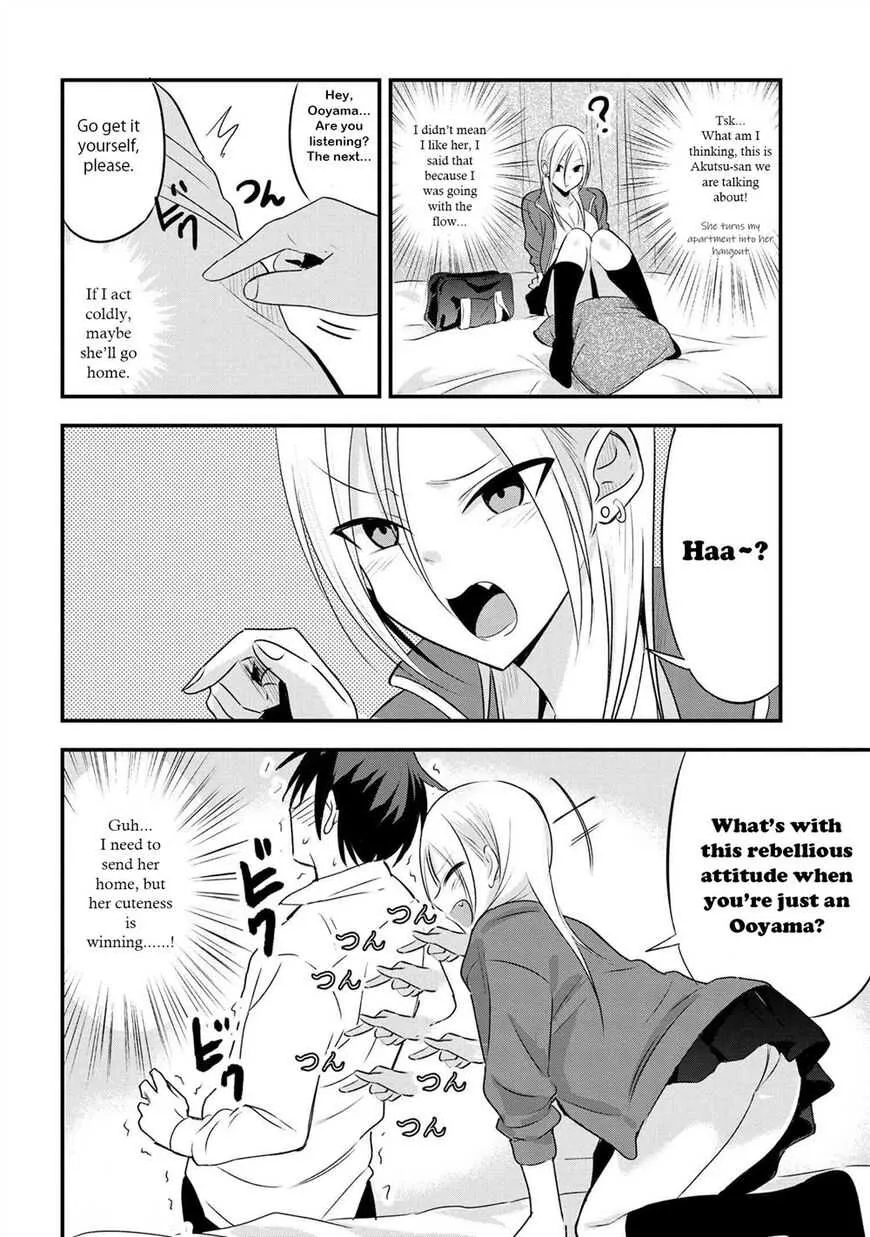 Kaette Kudasai! Akutsu-san Chapter 28 page 2 - 