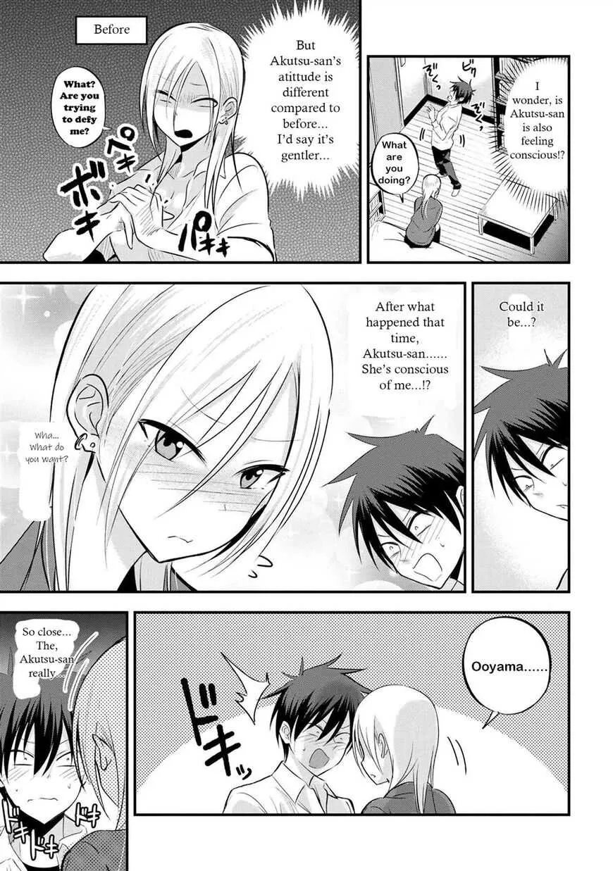 Kaette Kudasai! Akutsu-san Chapter 28 page 3 - 