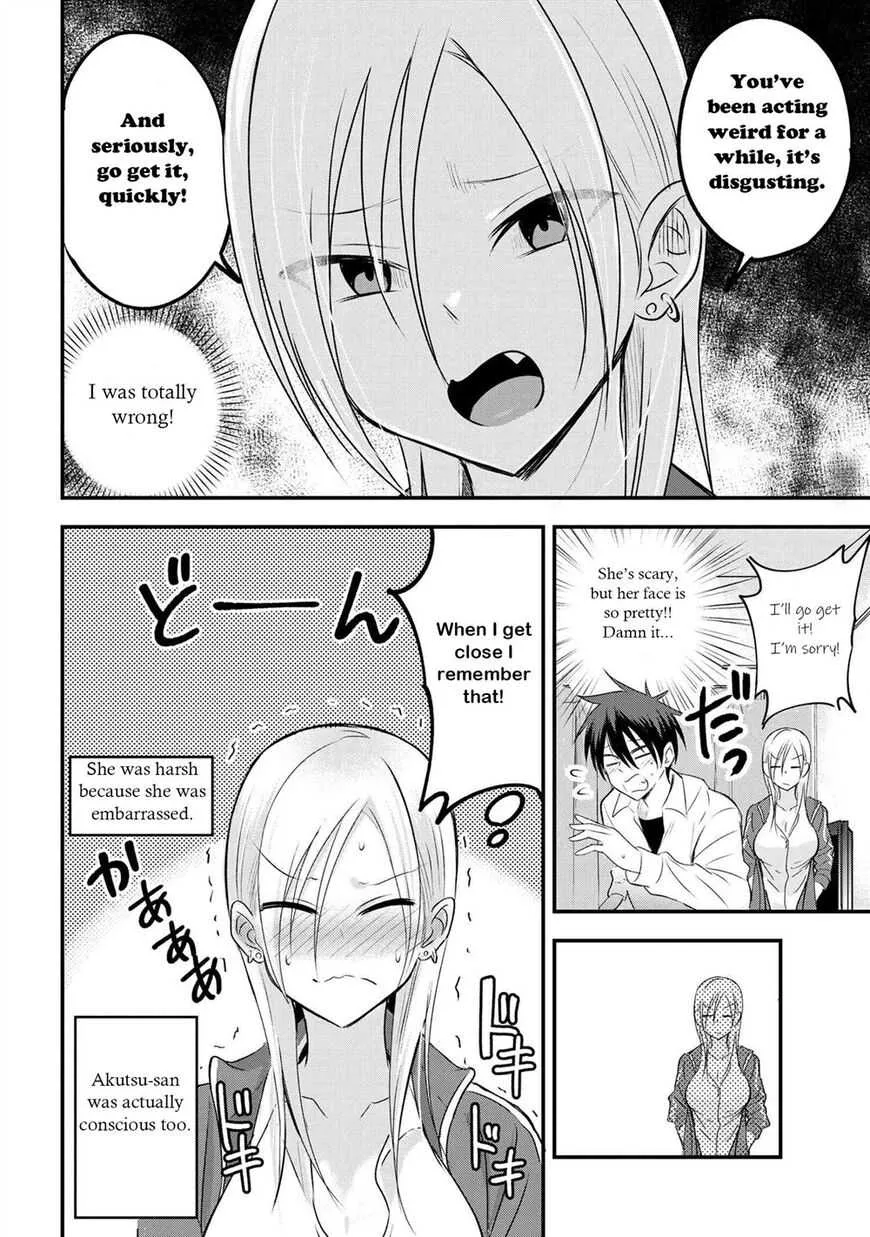 Kaette Kudasai! Akutsu-san Chapter 28 page 4 - 