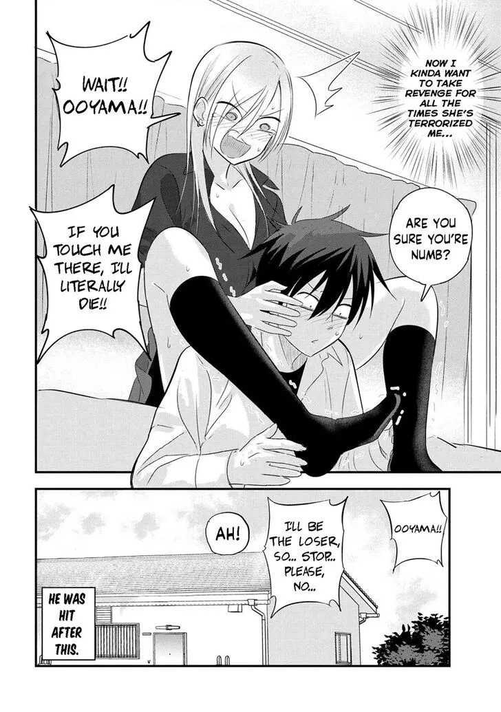 Kaette Kudasai! Akutsu-san Chapter 35 page 5 - 