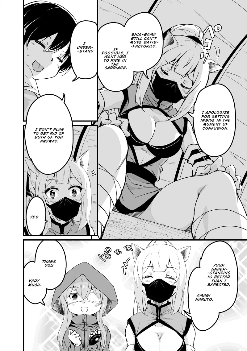 Kaettekita Motoyuusha Chapter 28 page 32 - 