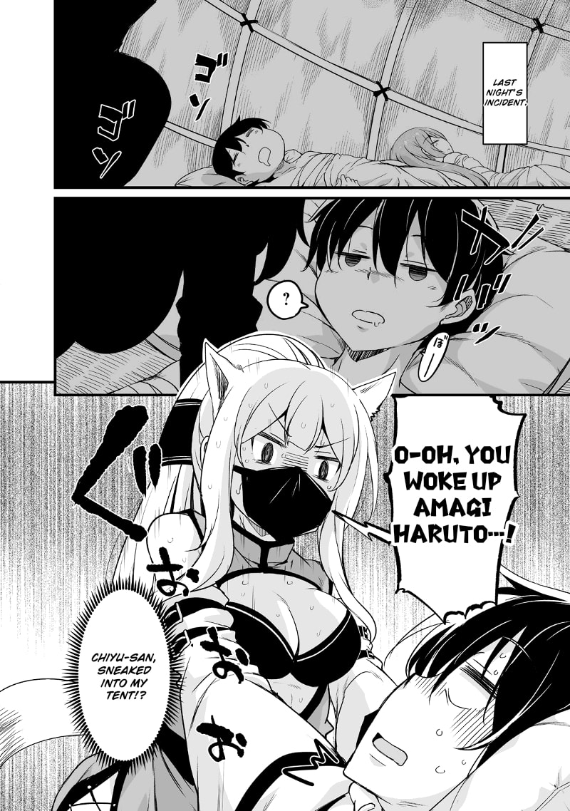 Kaettekita Motoyuusha Chapter 28 page 5 - 