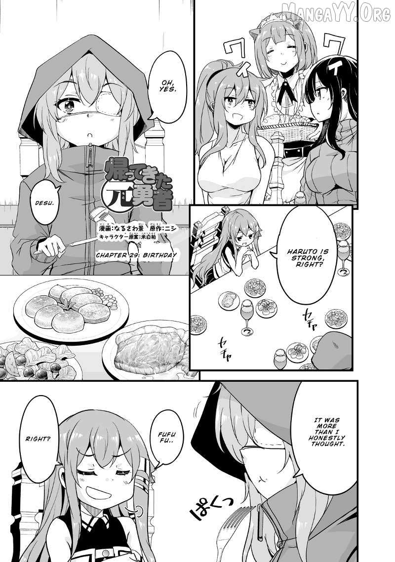 Kaettekita Motoyuusha Chapter 29 page 2 - 