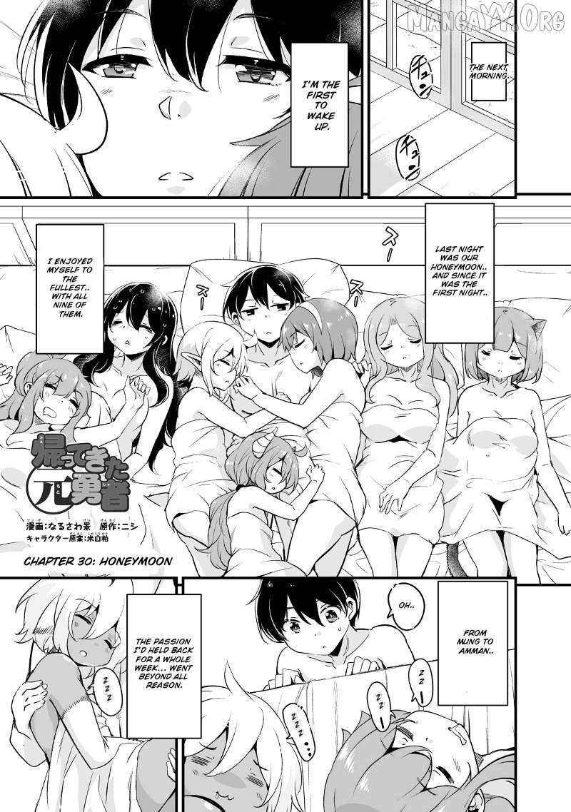Kaettekita Motoyuusha Chapter 30 page 2 - 