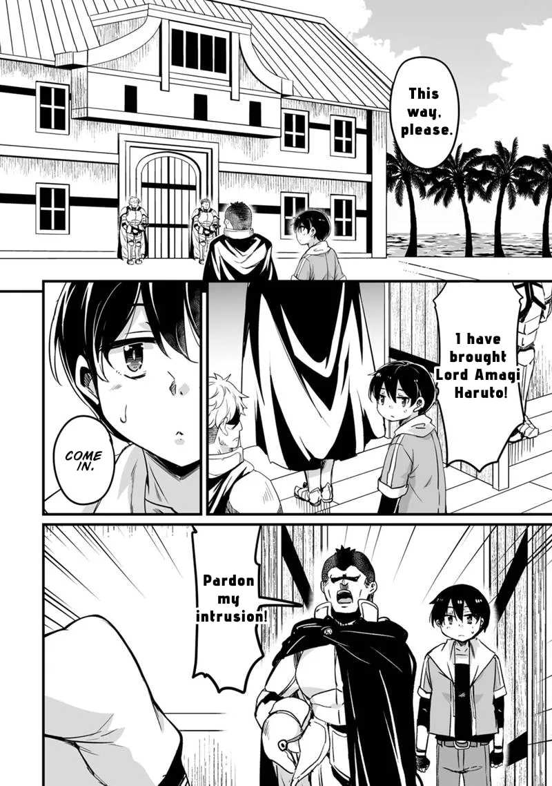 Kaettekita Motoyuusha Chapter 31 page 45 - 