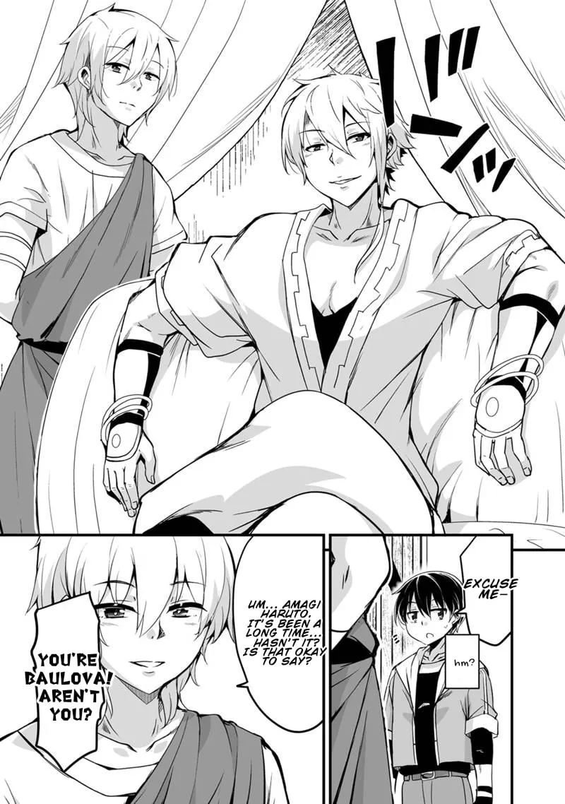 Kaettekita Motoyuusha Chapter 31 page 46 - 