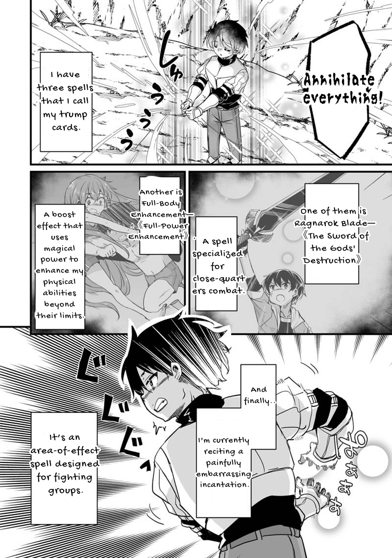 Kaettekita Motoyuusha Chapter 33 page 25 - 