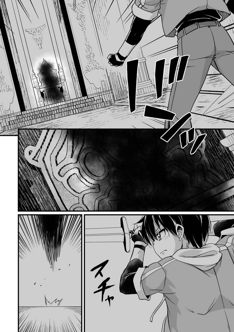 Kaettekita Motoyuusha Chapter 34 page 41 - 