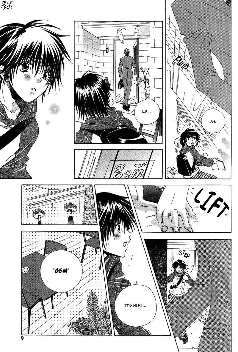 Kafe Kara Hajimaru Love Life Chapter 1 page 11 - 