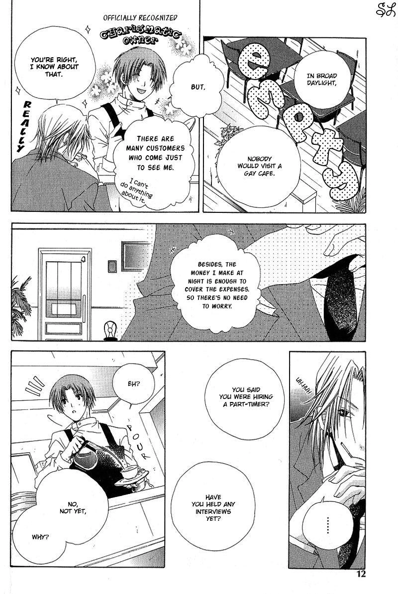 Kafe Kara Hajimaru Love Life Chapter 1 page 14 - 