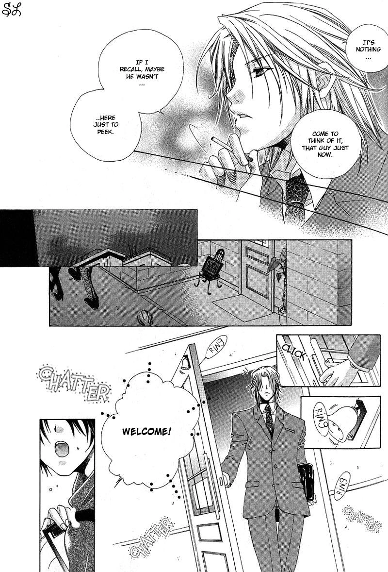 Kafe Kara Hajimaru Love Life Chapter 1 page 15 - 