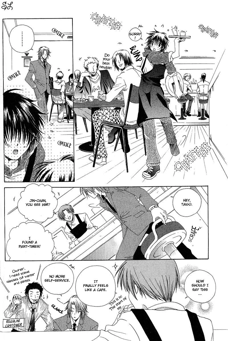 Kafe Kara Hajimaru Love Life Chapter 1 page 16 - 