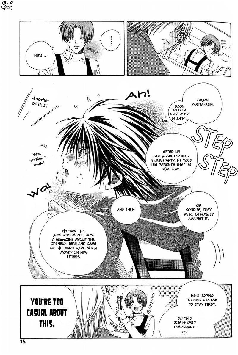 Kafe Kara Hajimaru Love Life Chapter 1 page 17 - 