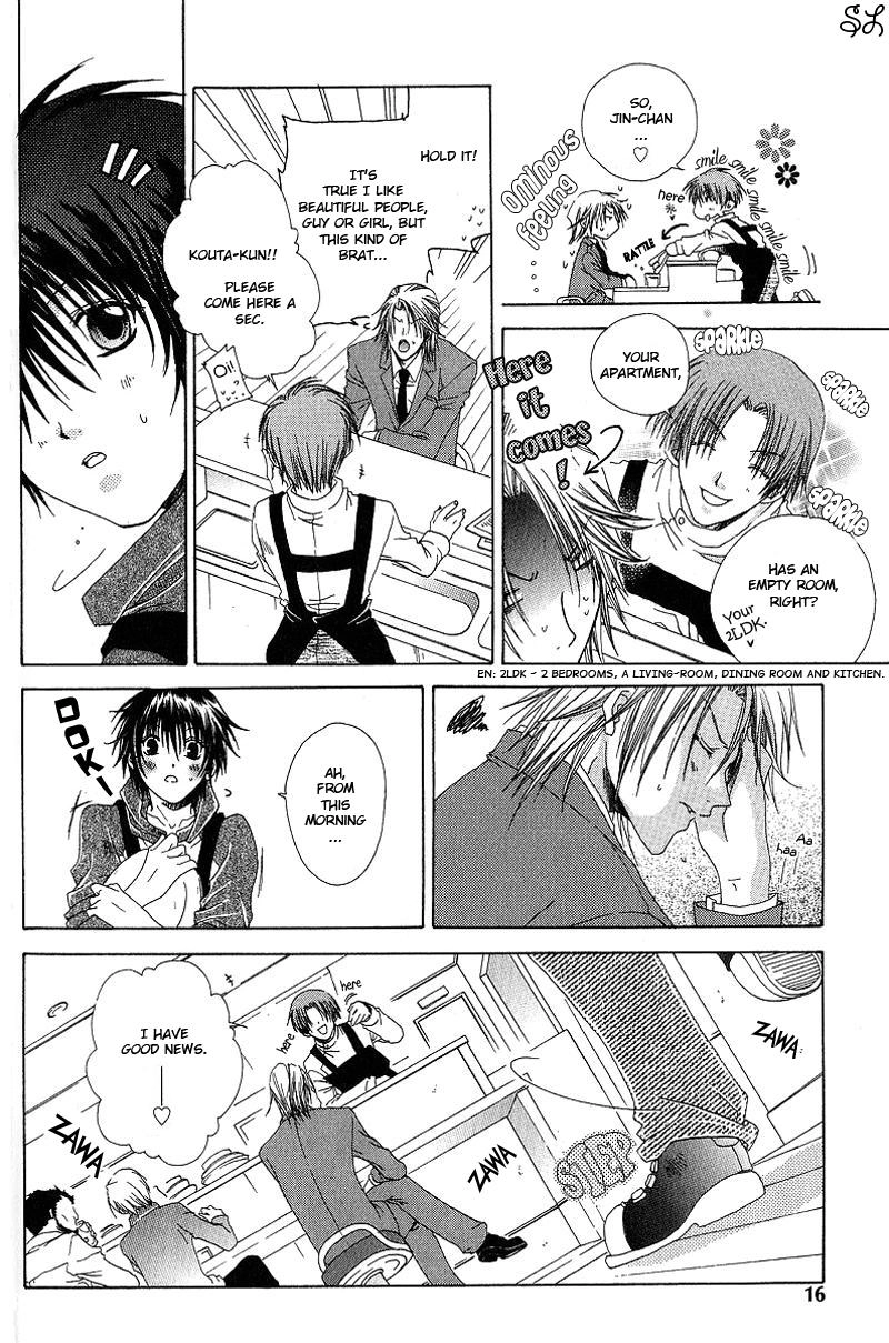 Kafe Kara Hajimaru Love Life Chapter 1 page 18 - 