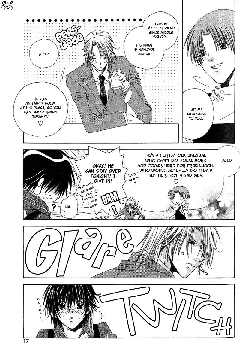 Kafe Kara Hajimaru Love Life Chapter 1 page 19 - 