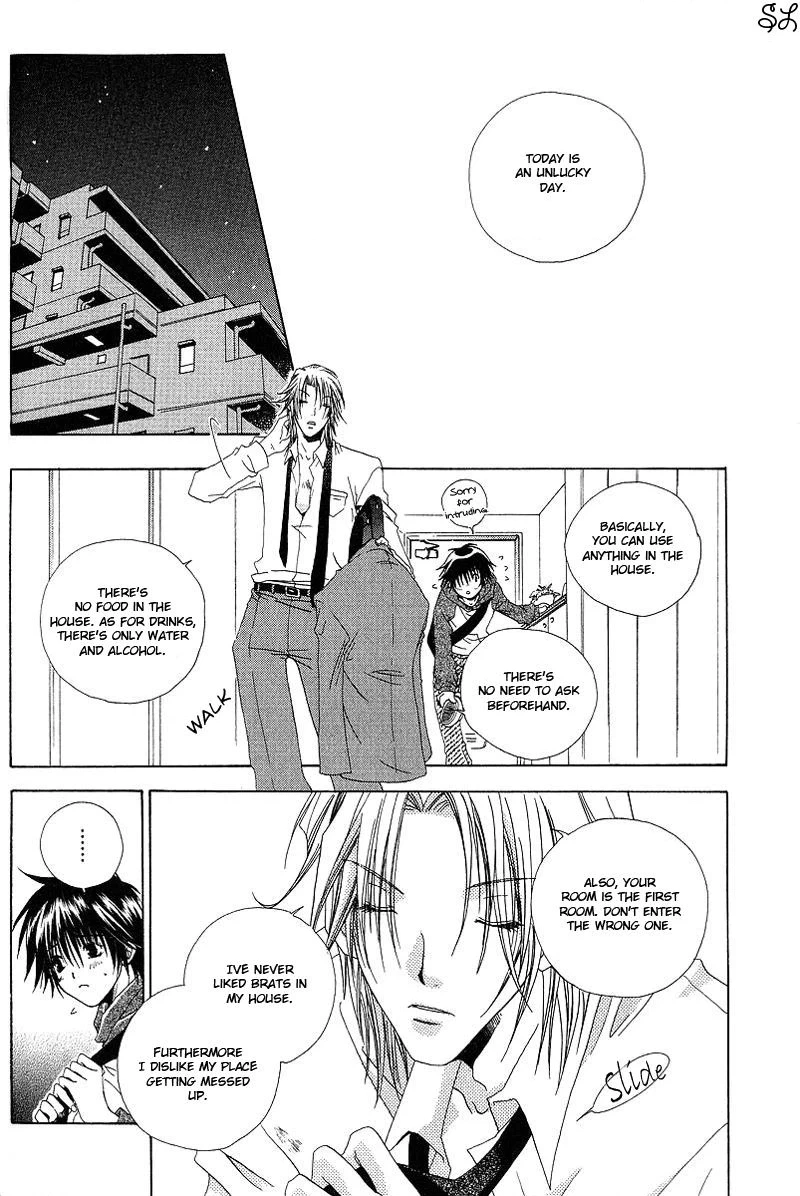 Kafe Kara Hajimaru Love Life Chapter 1 page 20 - 