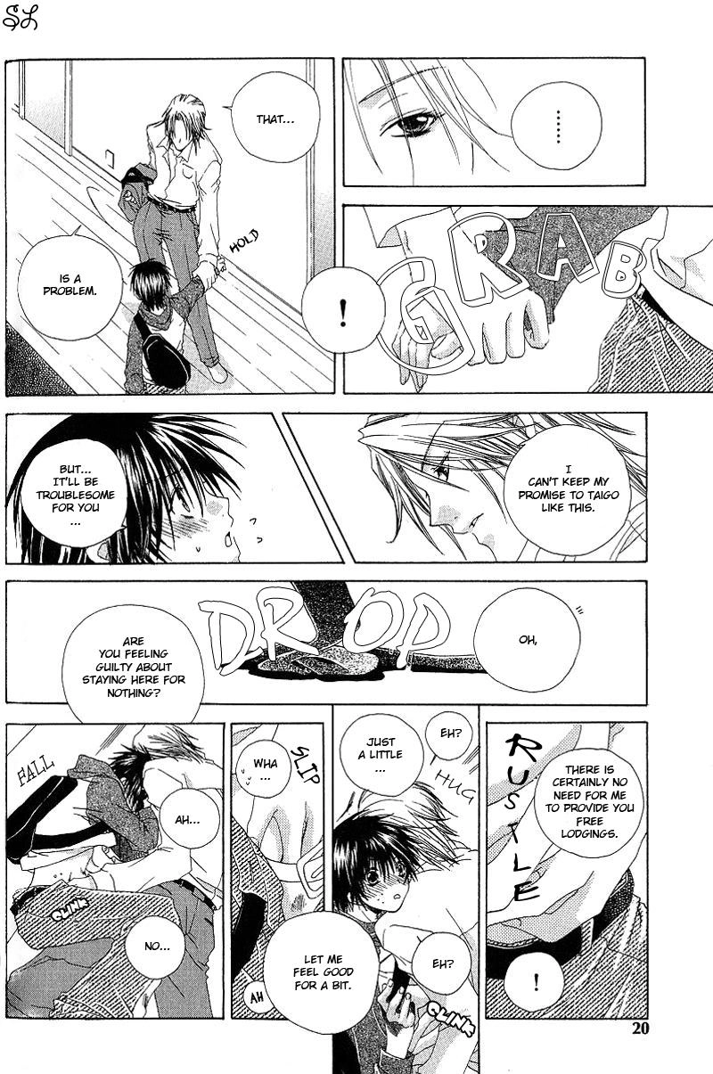 Kafe Kara Hajimaru Love Life Chapter 1 page 22 - 