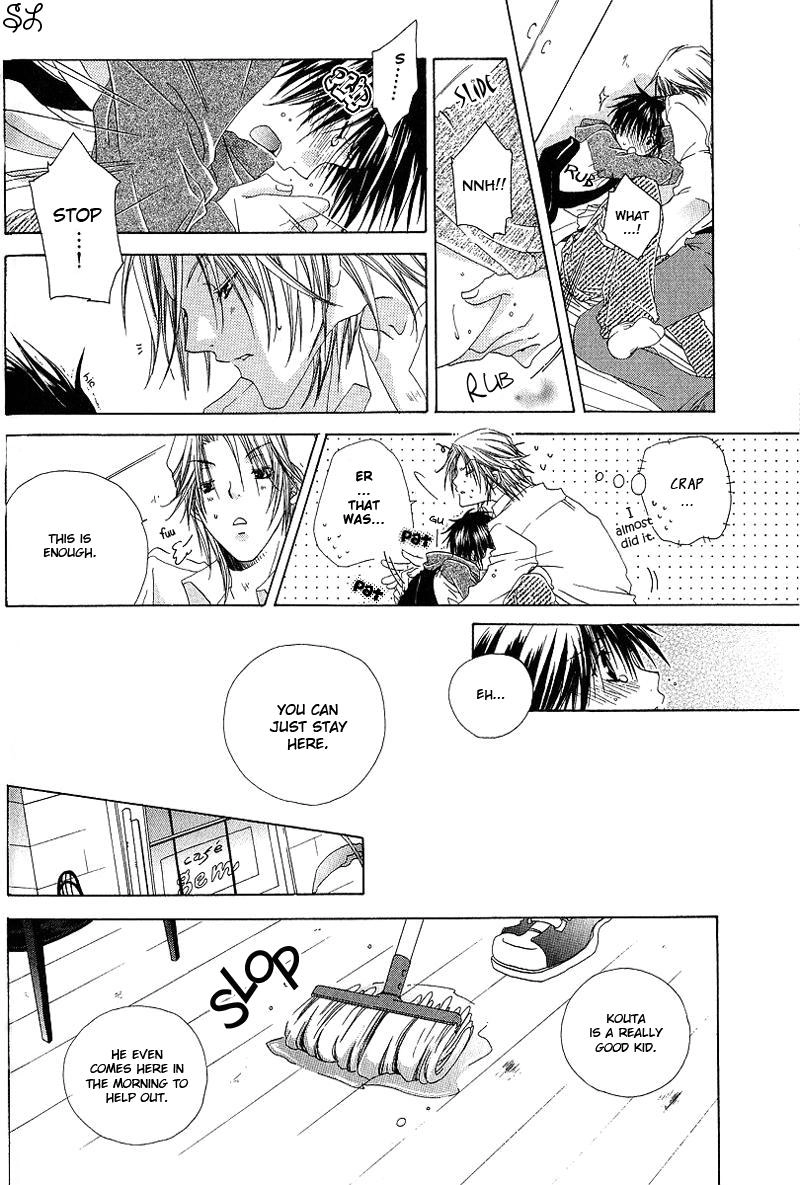 Kafe Kara Hajimaru Love Life Chapter 1 page 24 - 